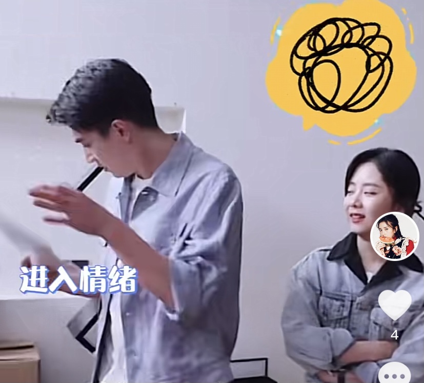 哭戏一秒入戏,花絮比正片感染力更强,林更新的演技被严重低估了休闲区蓝鸢梦想 - Www.slyday.coM 哭戏一秒入戏,花絮比正片感染力更强,林更新的演技被严重低估了休闲区蓝鸢梦想 - Www.slyday.coM