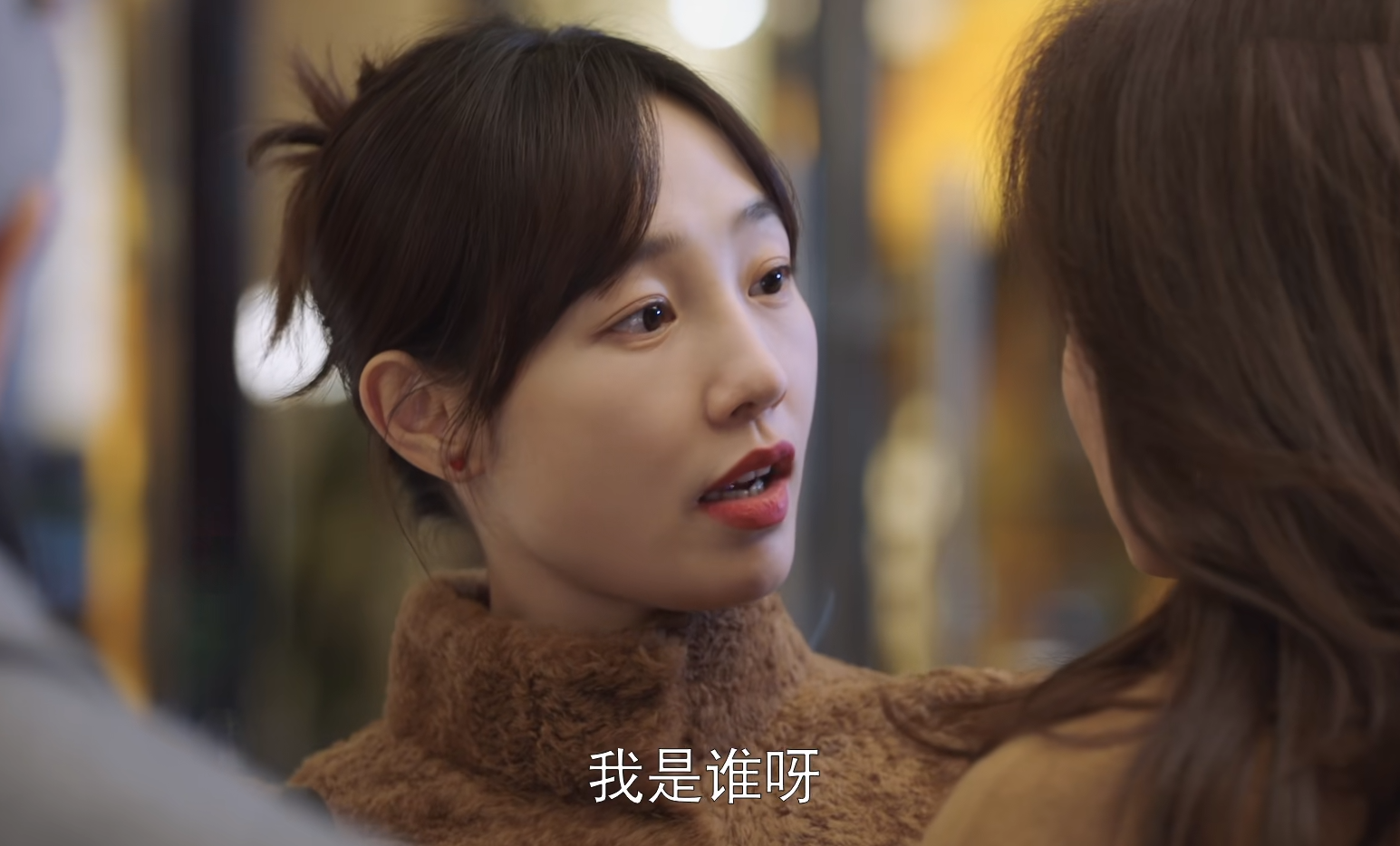 追完两集《欢迎光临》，我心生感叹，终于有一部像样的都市剧了休闲区蓝鸢梦想 - Www.slyday.coM