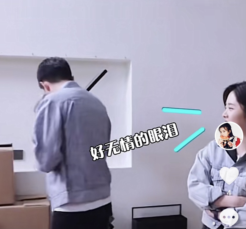 哭戏一秒入戏,花絮比正片感染力更强,林更新的演技被严重低估了休闲区蓝鸢梦想 - Www.slyday.coM 哭戏一秒入戏,花絮比正片感染力更强,林更新的演技被严重低估了休闲区蓝鸢梦想 - Www.slyday.coM