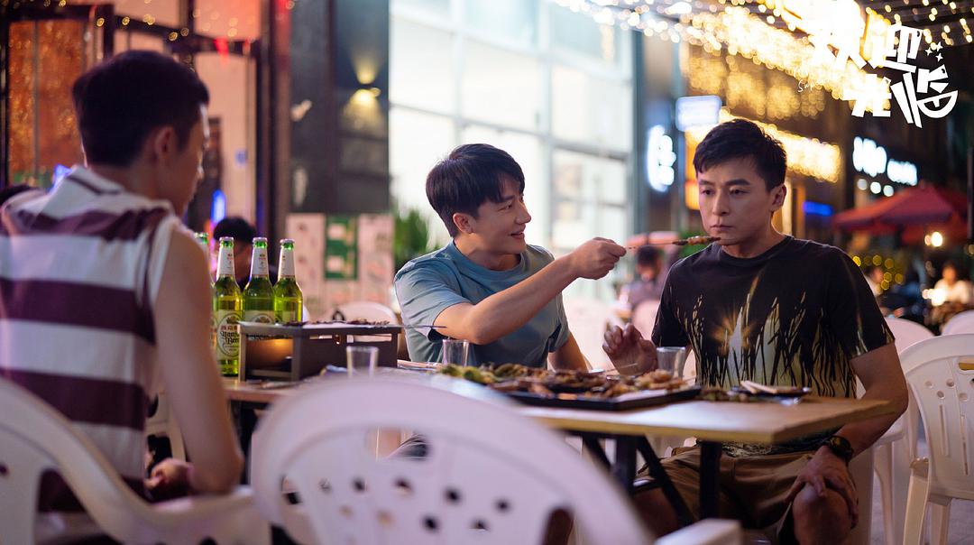 追完两集《欢迎光临》，我心生感叹，终于有一部像样的都市剧了休闲区蓝鸢梦想 - Www.slyday.coM