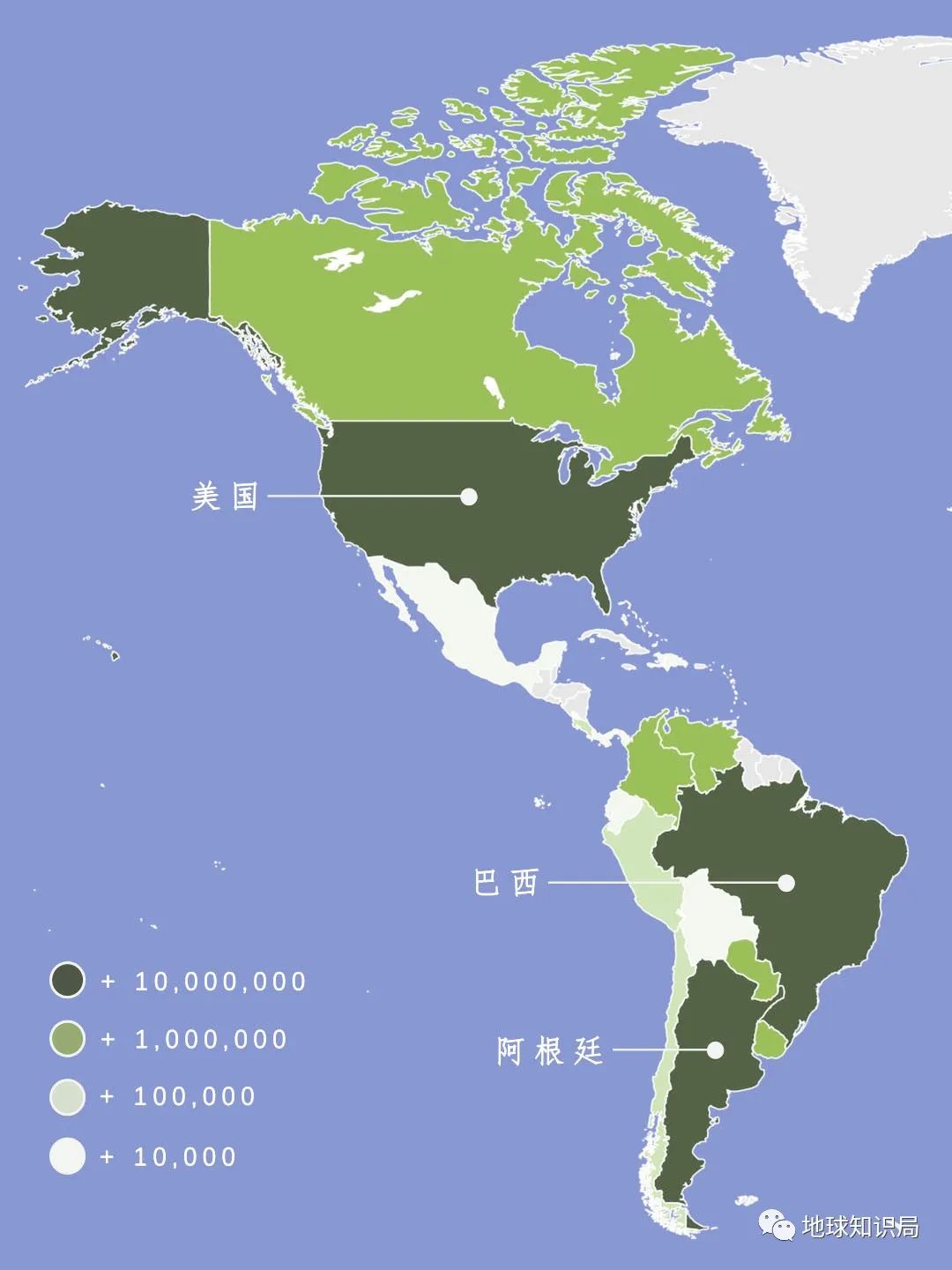 日本大规模向巴西移民