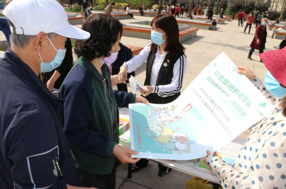 平陆县卫生健康和体育局开展打击整治养老诈骗专项行动