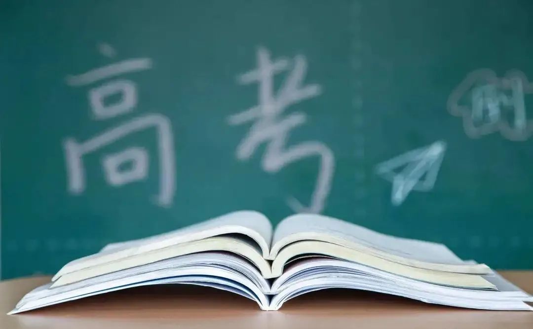 天津春季高考时间改为6月12日，这些情况不得参加→休闲区蓝鸢梦想 - Www.slyday.coM