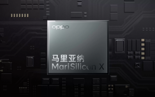 马里亚纳X+天玑8100休闲区蓝鸢梦想 - Www.slyday.coM