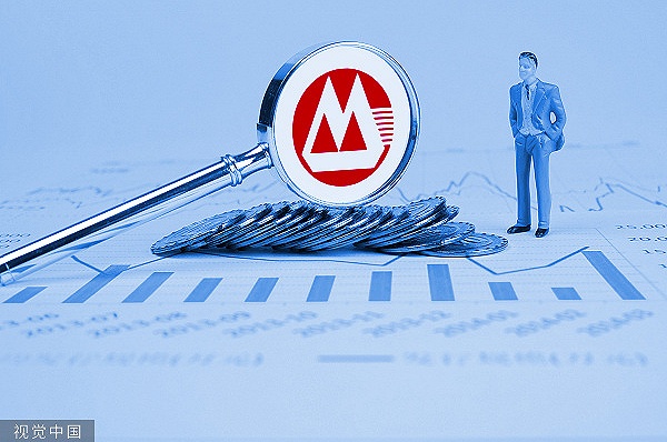 王良正式出任招商银行行长此前在招行工作27年