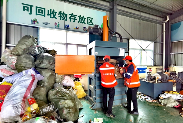 南京高淳:大件垃圾分拣中心提档升级 一站式解决回收难问题|城管局