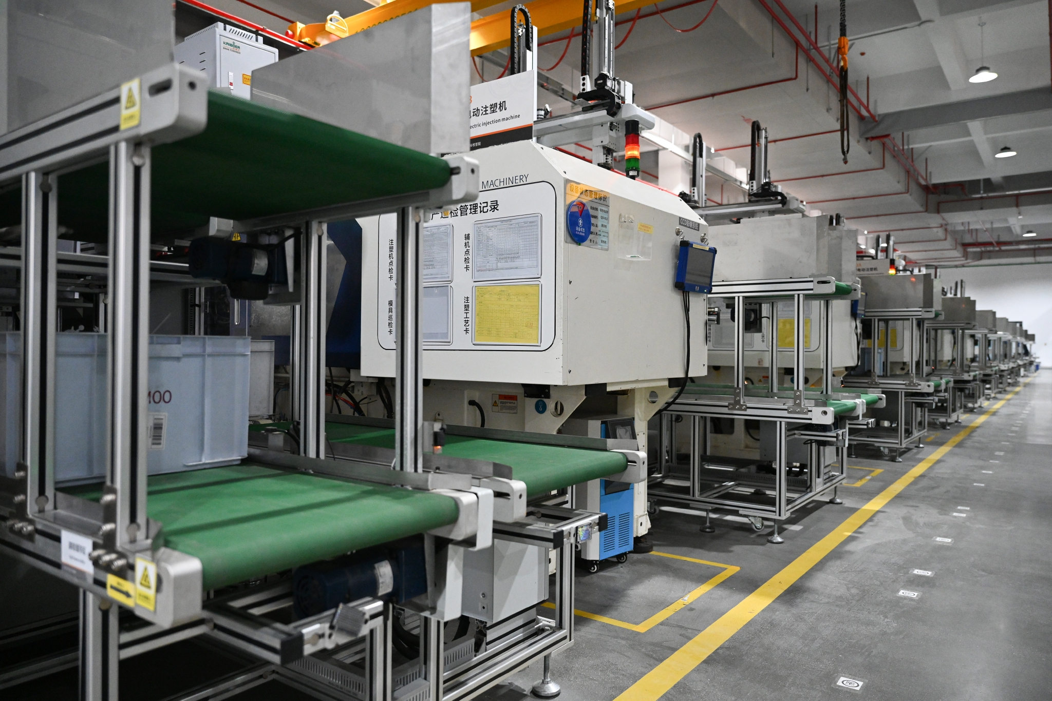 5g智能工厂为企业复工复产按下加速键