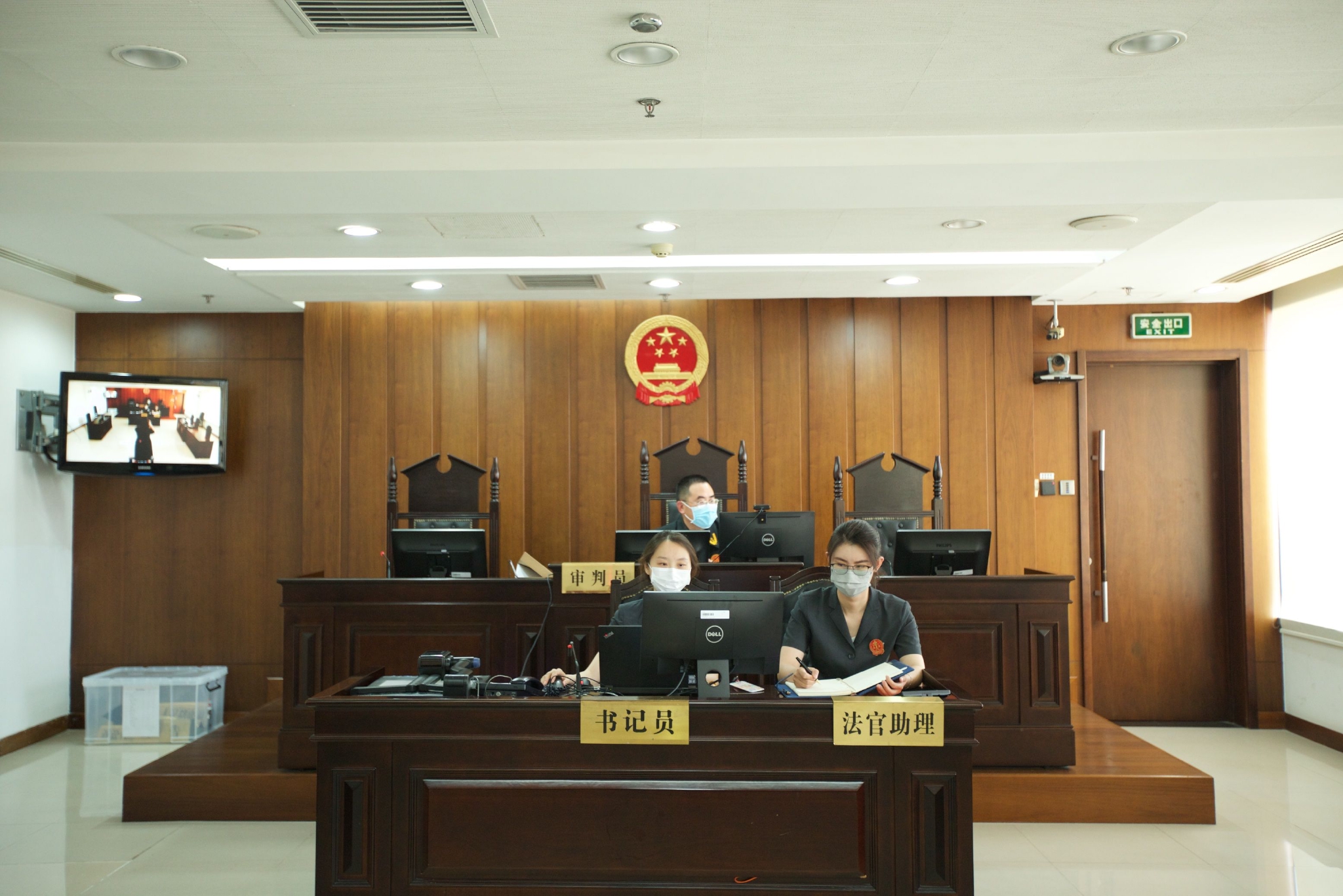 5月18日,北京市东城区人民法院对某拍卖公司业务员张某诈骗一案开庭