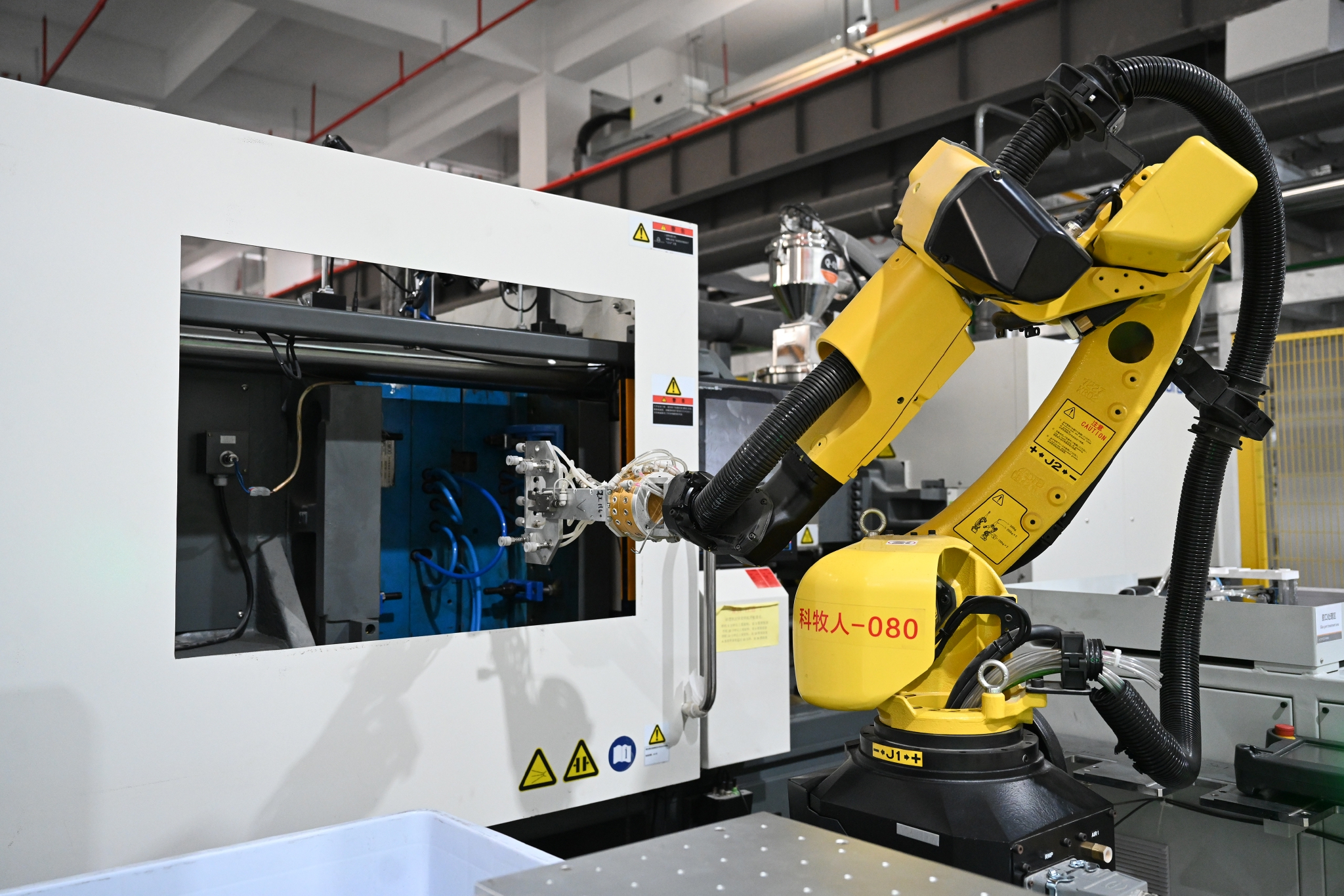 5g智能工厂为企业复工复产按下"加速键"|福建省|5g|机械臂_新浪新闻