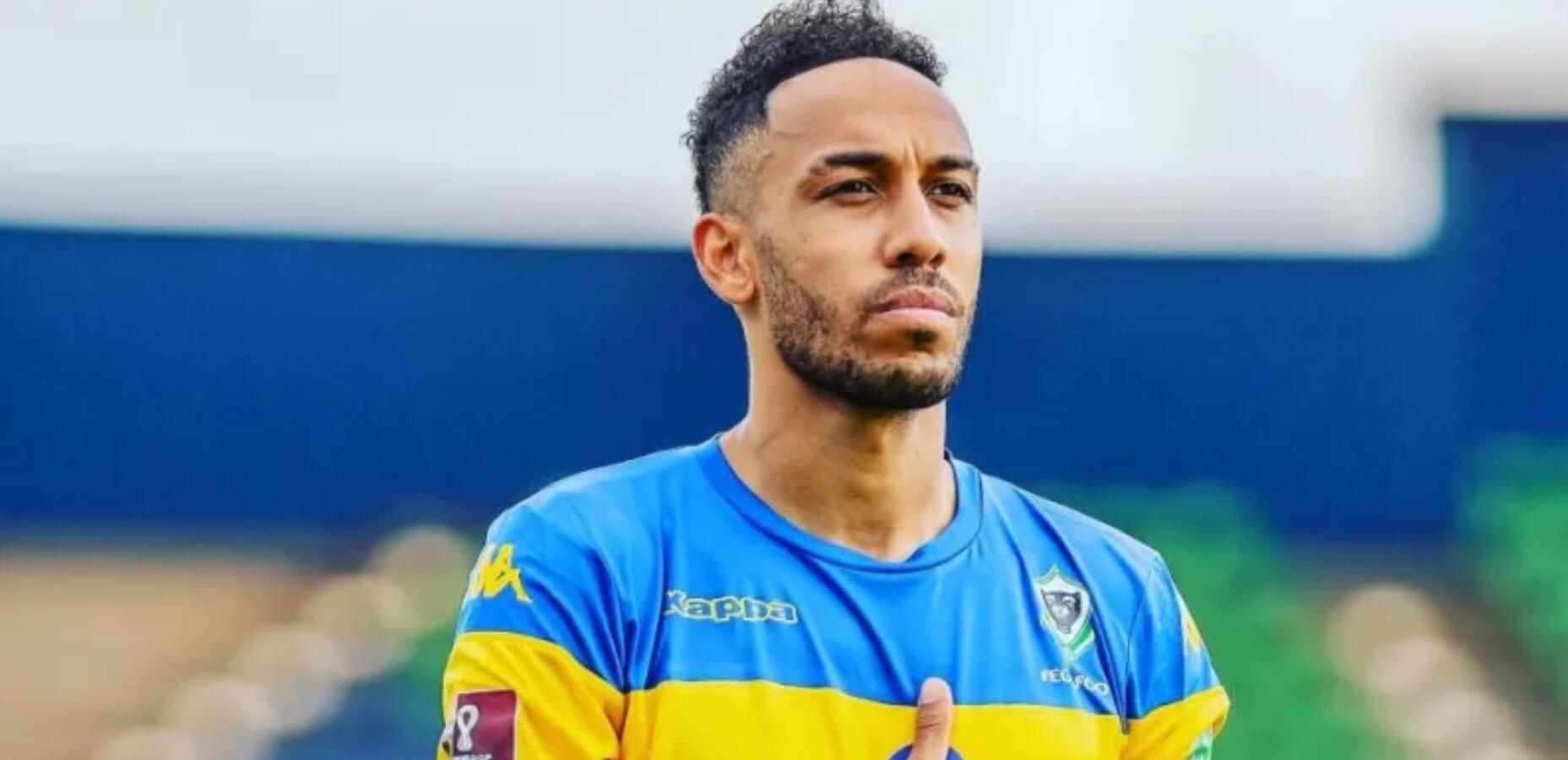 官方:奥巴梅扬从加蓬国家队退役 结束13年国脚生涯|国家队|加蓬