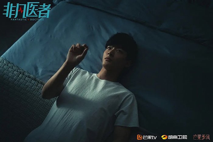 芒果tv公布新片单陆川首部电视剧非凡医者待播