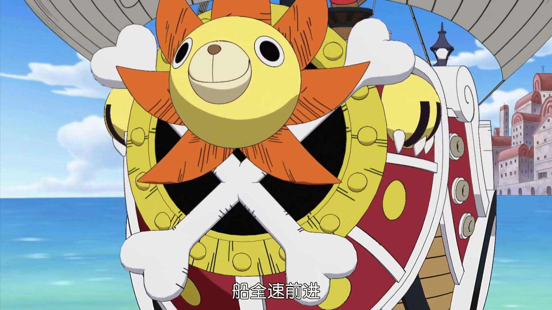 海贼王剧场版情报桑尼号以精灵形态登场长得有点像乔巴
