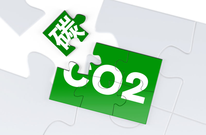 零碳之旅迎首个0relx悦刻三地办公室实验室变绿了