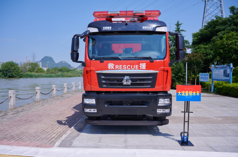 直击现场！这场水域灾害事故救援跨区域实战演练超带感！休闲区蓝鸢梦想 - Www.slyday.coM