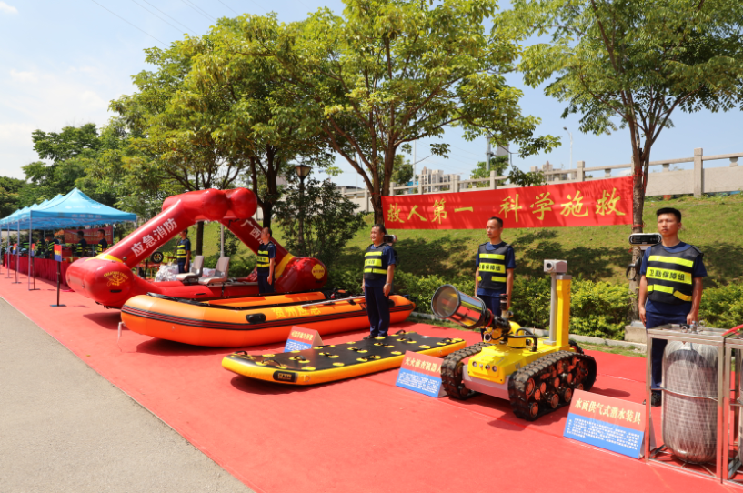 直击现场！这场水域灾害事故救援跨区域实战演练超带感！休闲区蓝鸢梦想 - Www.slyday.coM