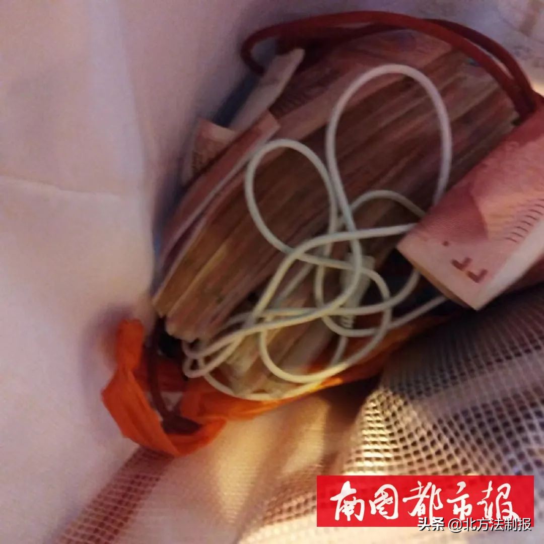 海口一环卫工捡到近2万元现金，原地等1小时归还失主休闲区蓝鸢梦想 - Www.slyday.coM