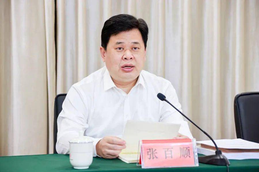 全市重点工作攻坚大会召开|聊城市_新浪新闻