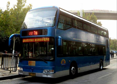 至此,双层巴士暂时退出济南公交历史舞台.