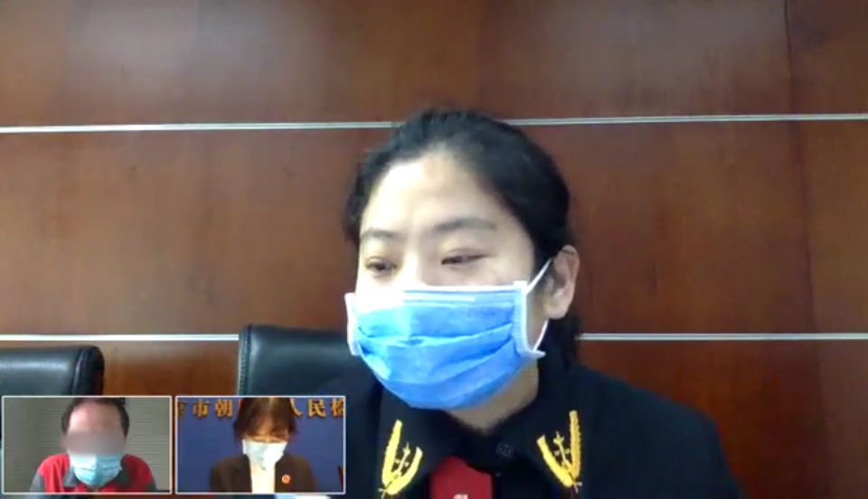 谎称感染新冠致数十人临时封控 北京一男子获刑6个月休闲区蓝鸢梦想 - Www.slyday.coM