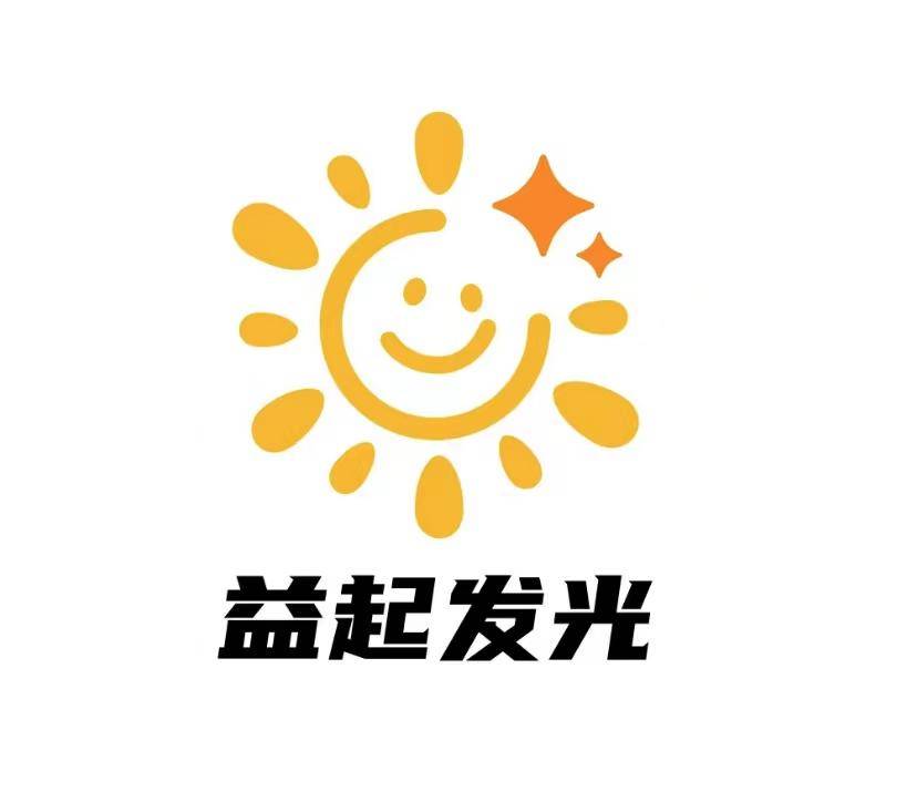 2022希诺阳光助学行动今起航！20年再出发！汇聚微光力量，今年已收到爱心捐款26万元休闲区蓝鸢梦想 - Www.slyday.coM