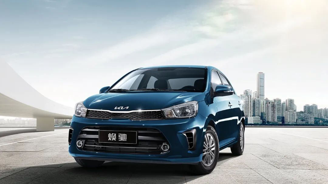 最低4.8万落地合资自动挡轿车，和吹风淋雨说再见