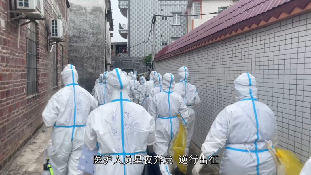 湛江请听这些声音在为你加油