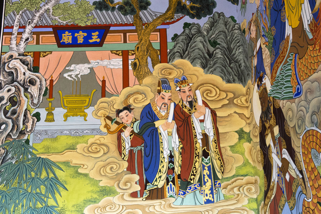 在三官殿二侧的墙上还绘有三官出巡,巡视天下,体察民情和三官回宫的