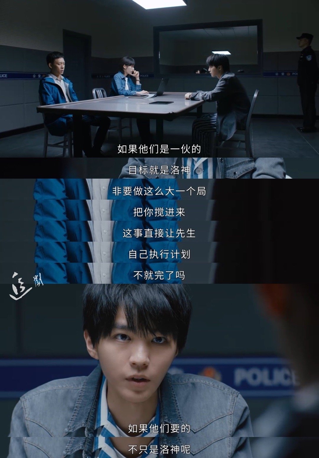 《重生之门》 在没有上帝视角的情况下……休闲区蓝鸢梦想 - Www.slyday.coM