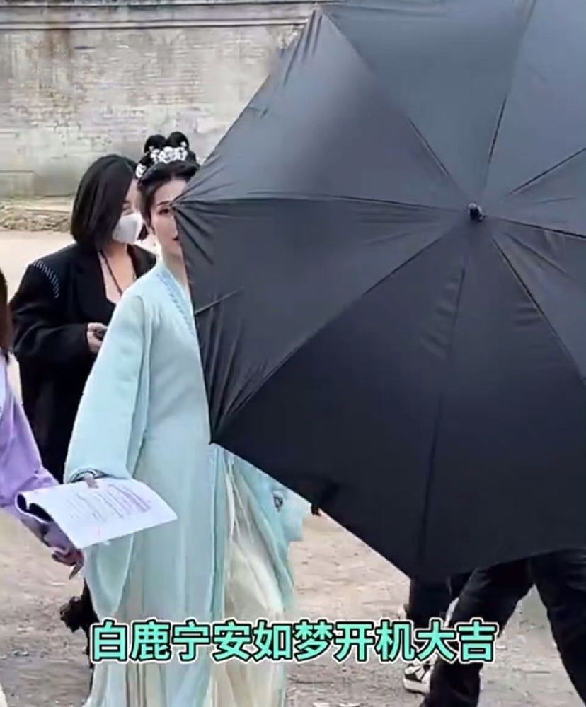 白鹿新剧《宁安如梦》开机,看路透,又有剧追了休闲区蓝鸢梦想 - Www.slyday.coM 白鹿新剧《宁安如梦》开机,看路透,又有剧追了休闲区蓝鸢梦想 - Www.slyday.coM