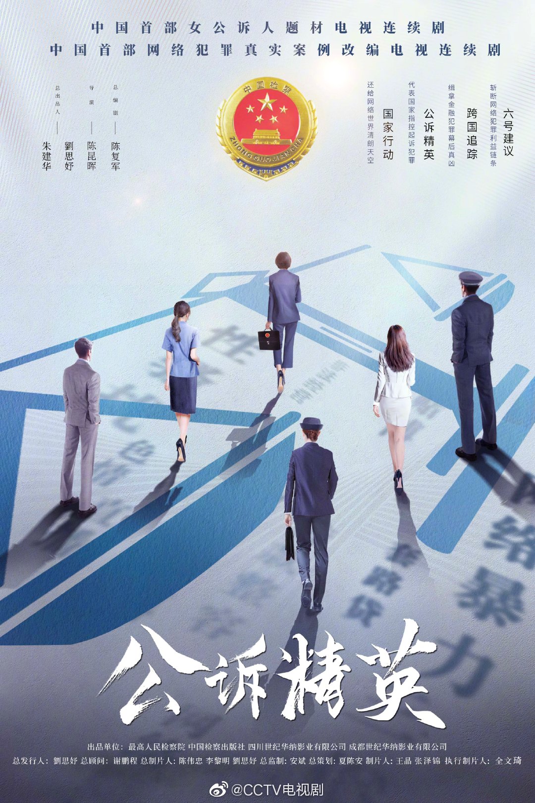 《重生之门》大结局怕剧荒？别慌，今年还有7部重磅悬疑剧，能火休闲区蓝鸢梦想 - Www.slyday.coM