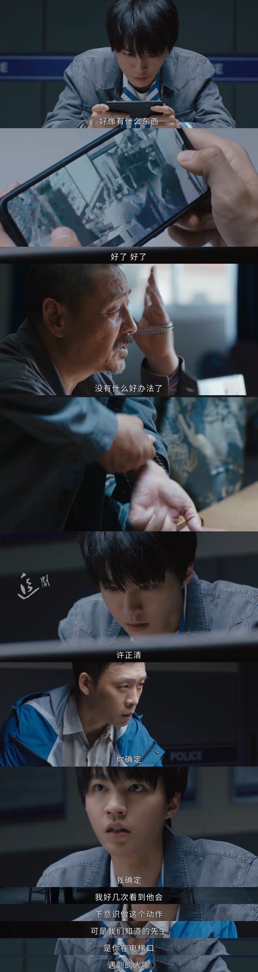 《重生之门》 在没有上帝视角的情况下……休闲区蓝鸢梦想 - Www.slyday.coM