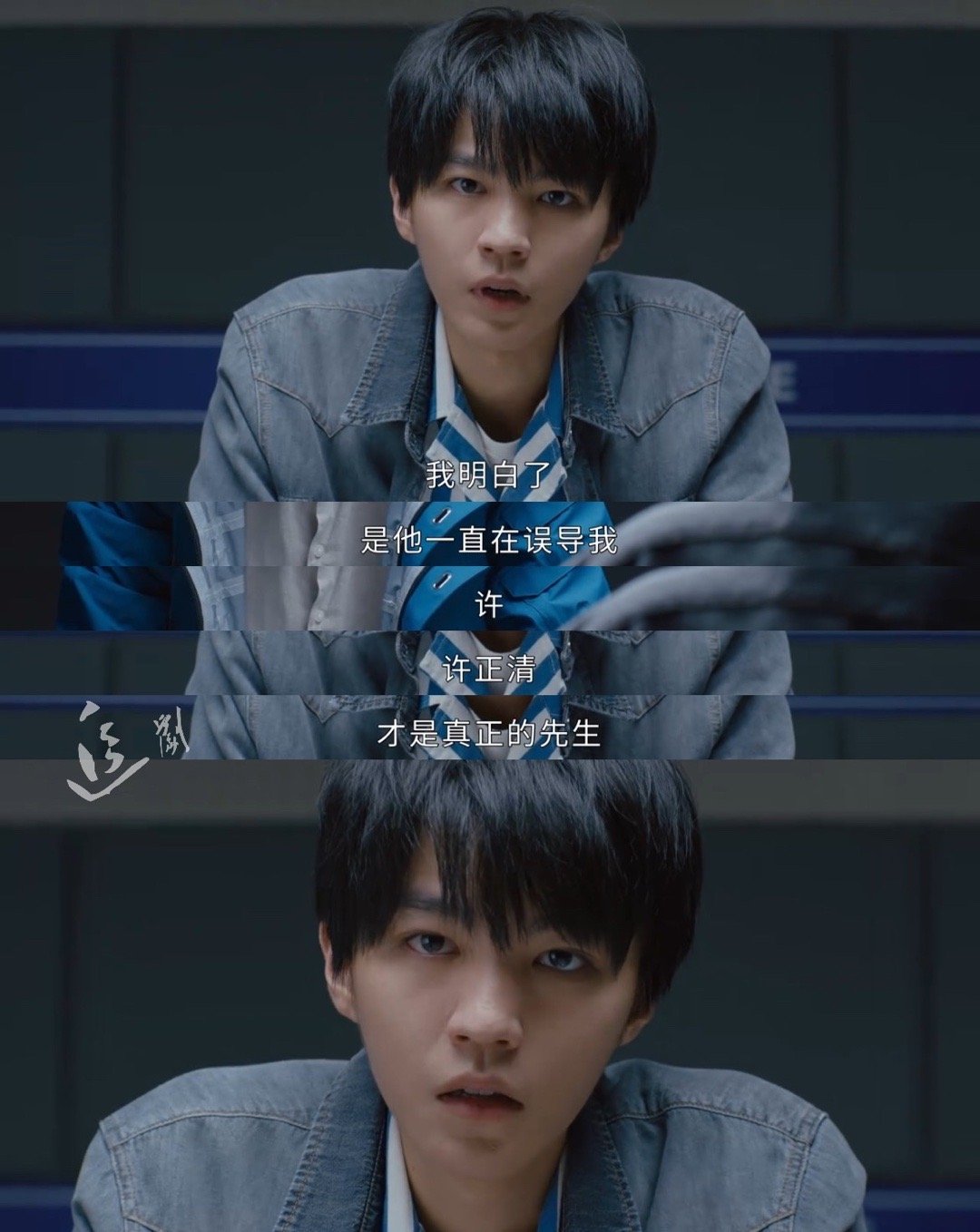 《重生之门》 在没有上帝视角的情况下……休闲区蓝鸢梦想 - Www.slyday.coM