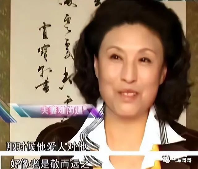离婚31年后赵本山和前妻葛淑珍各自过着怎样的生活