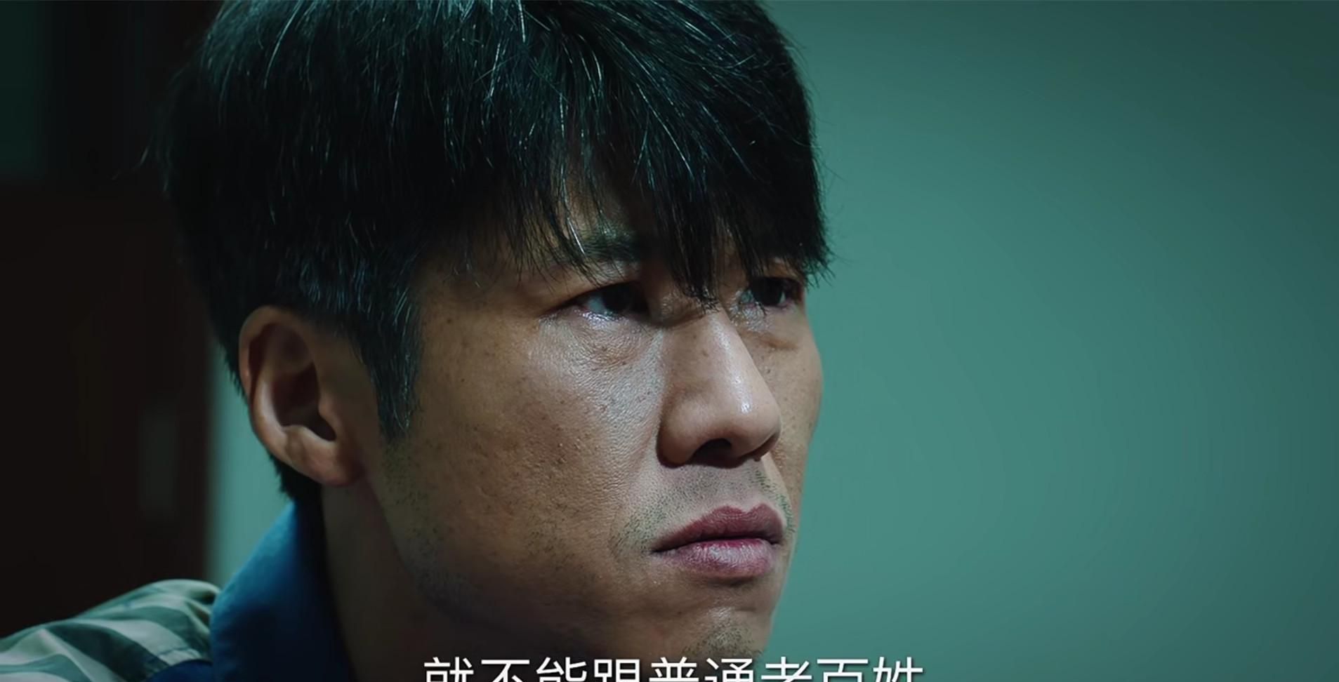 从巡回检察组到风起陇西王骁饰演的角色竟没一场圆满爱情