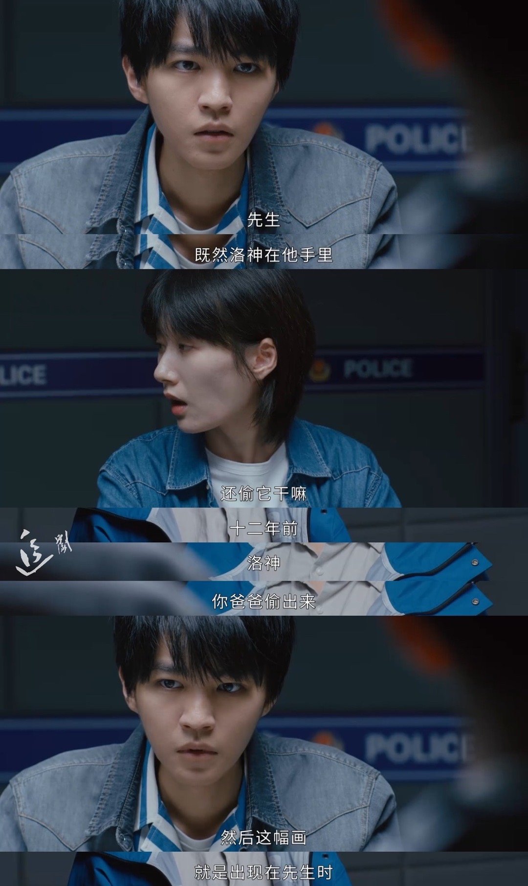 《重生之门》 在没有上帝视角的情况下……休闲区蓝鸢梦想 - Www.slyday.coM