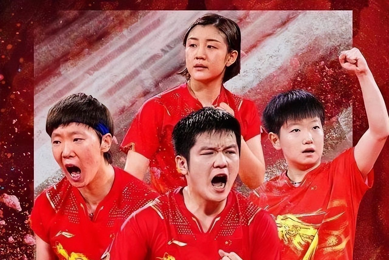 难以置信!国乒派出新人迎战伊藤美诚、张本智和,球迷:玩大了吧休闲区蓝鸢梦想 - Www.slyday.coM 难以置信!国乒派出新人迎战伊藤美诚、张本智和,球迷:玩大了吧休闲区蓝鸢梦想 - Www.slyday.coM