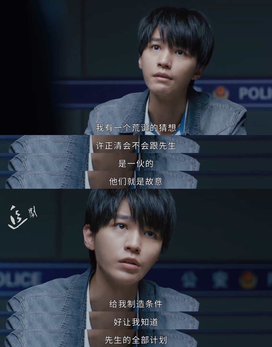 《重生之门》 在没有上帝视角的情况下……休闲区蓝鸢梦想 - Www.slyday.coM