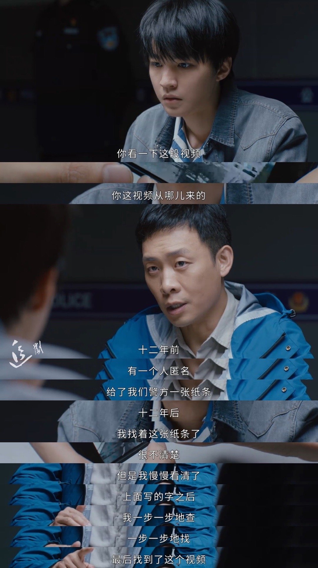 《重生之门》 在没有上帝视角的情况下……休闲区蓝鸢梦想 - Www.slyday.coM