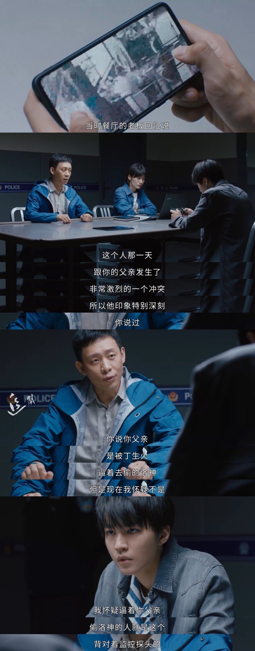 《重生之门》 在没有上帝视角的情况下……休闲区蓝鸢梦想 - Www.slyday.coM