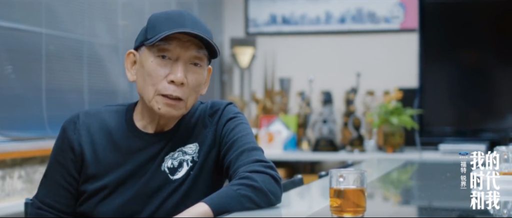 60岁杨紫琼重回巅峰，破格演技，颠覆认知，冲上口碑奇迹？休闲区蓝鸢梦想 - Www.slyday.coM