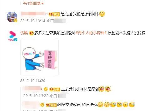 公开撕?《且试天下》吐槽优酷张彬彬虞书欣主演的新剧海报很套路休闲区蓝鸢梦想 - Www.slyday.coM 公开撕?《且试天下》吐槽优酷张彬彬虞书欣主演的新剧海报很套路休闲区蓝鸢梦想 - Www.slyday.coM