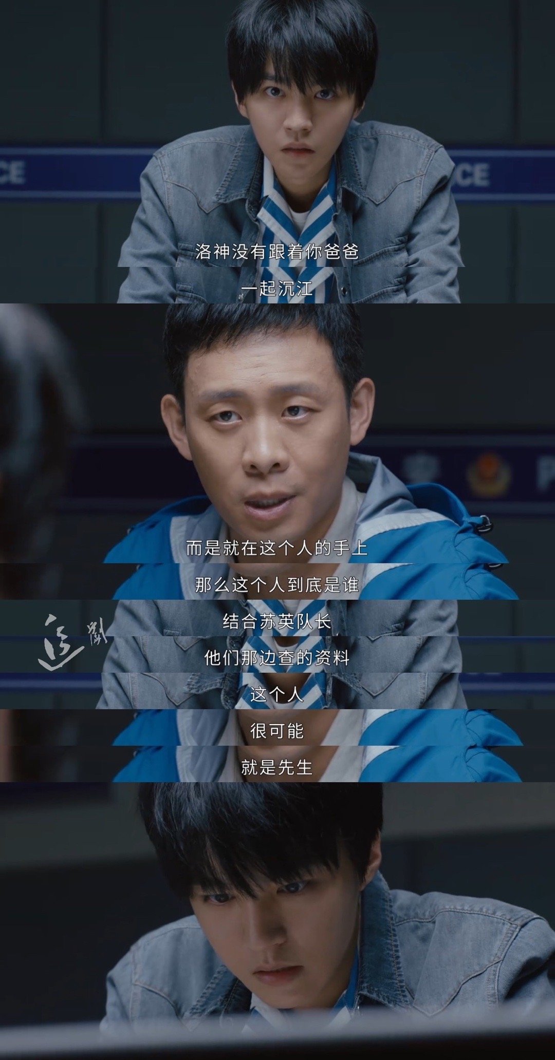 《重生之门》 在没有上帝视角的情况下……休闲区蓝鸢梦想 - Www.slyday.coM