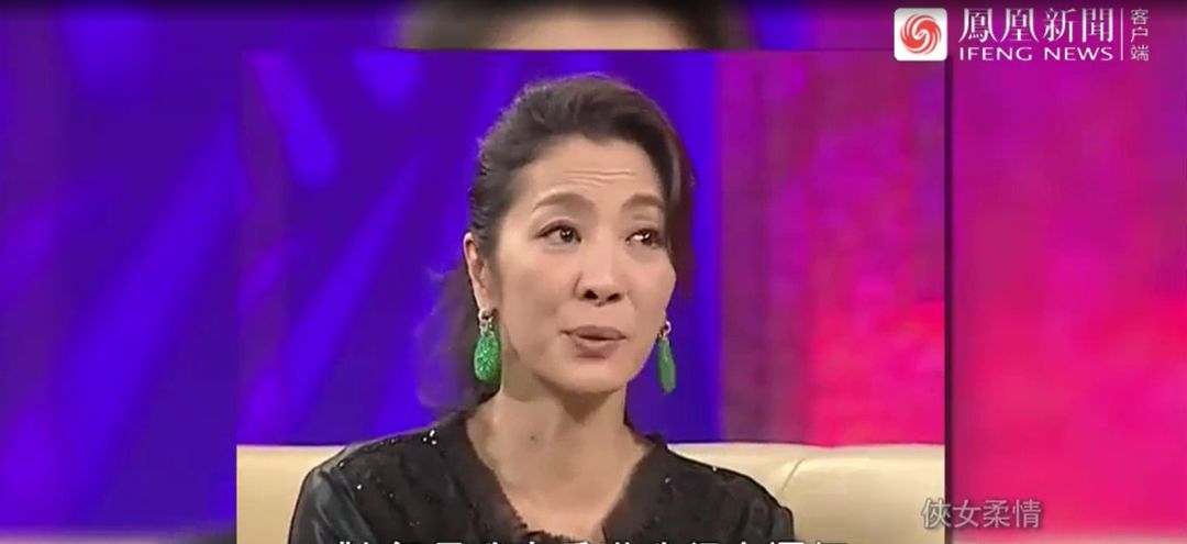 60岁杨紫琼重回巅峰，破格演技，颠覆认知，冲上口碑奇迹？休闲区蓝鸢梦想 - Www.slyday.coM