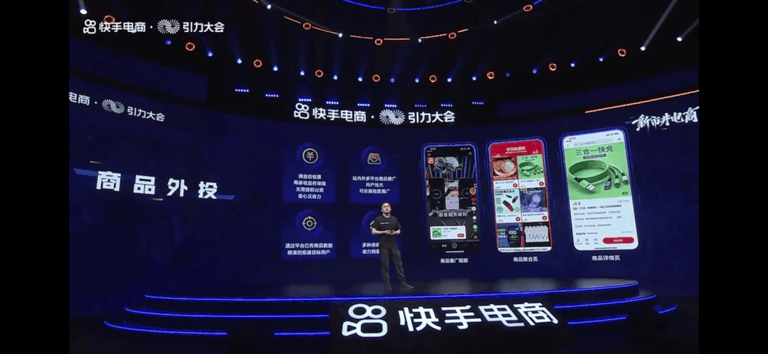 请问哪里有京东卡首屏二维码?