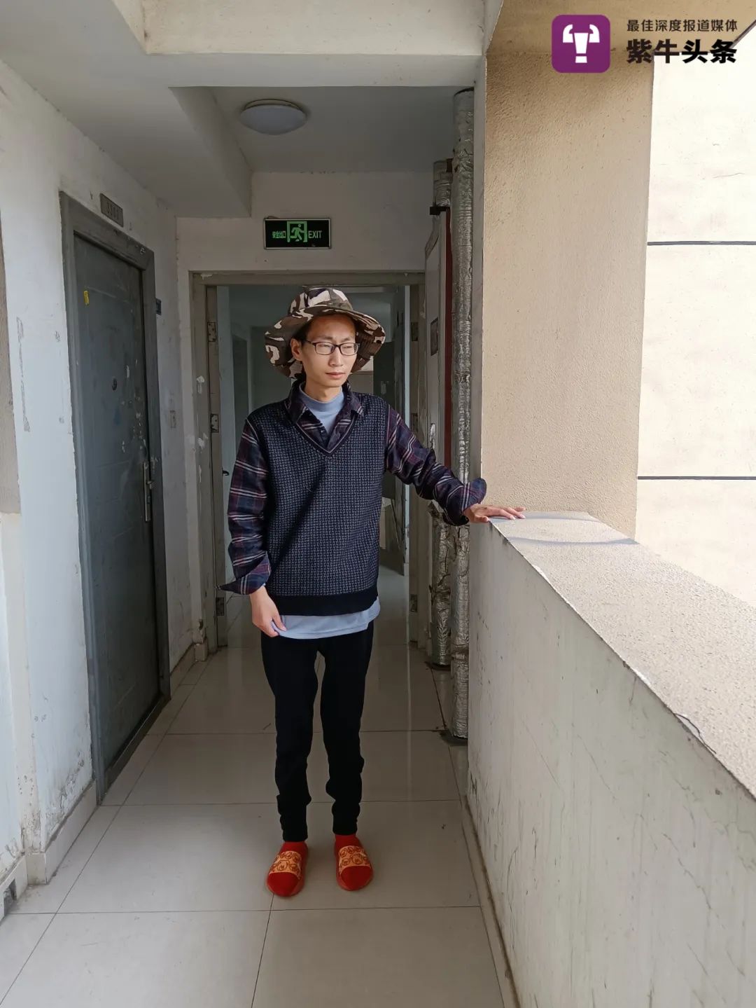 【紫牛头条】妈妈给在ICU抢救的儿子写了6封信，护士读着读着就哭了休闲区蓝鸢梦想 - Www.slyday.coM