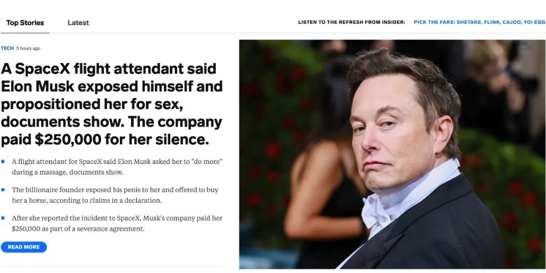 特斯拉SEO马斯克称号 新浪网