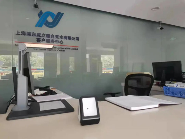 加强巡检和设备检修，这家公司全力保障市民安全用水休闲区蓝鸢梦想 - Www.slyday.coM