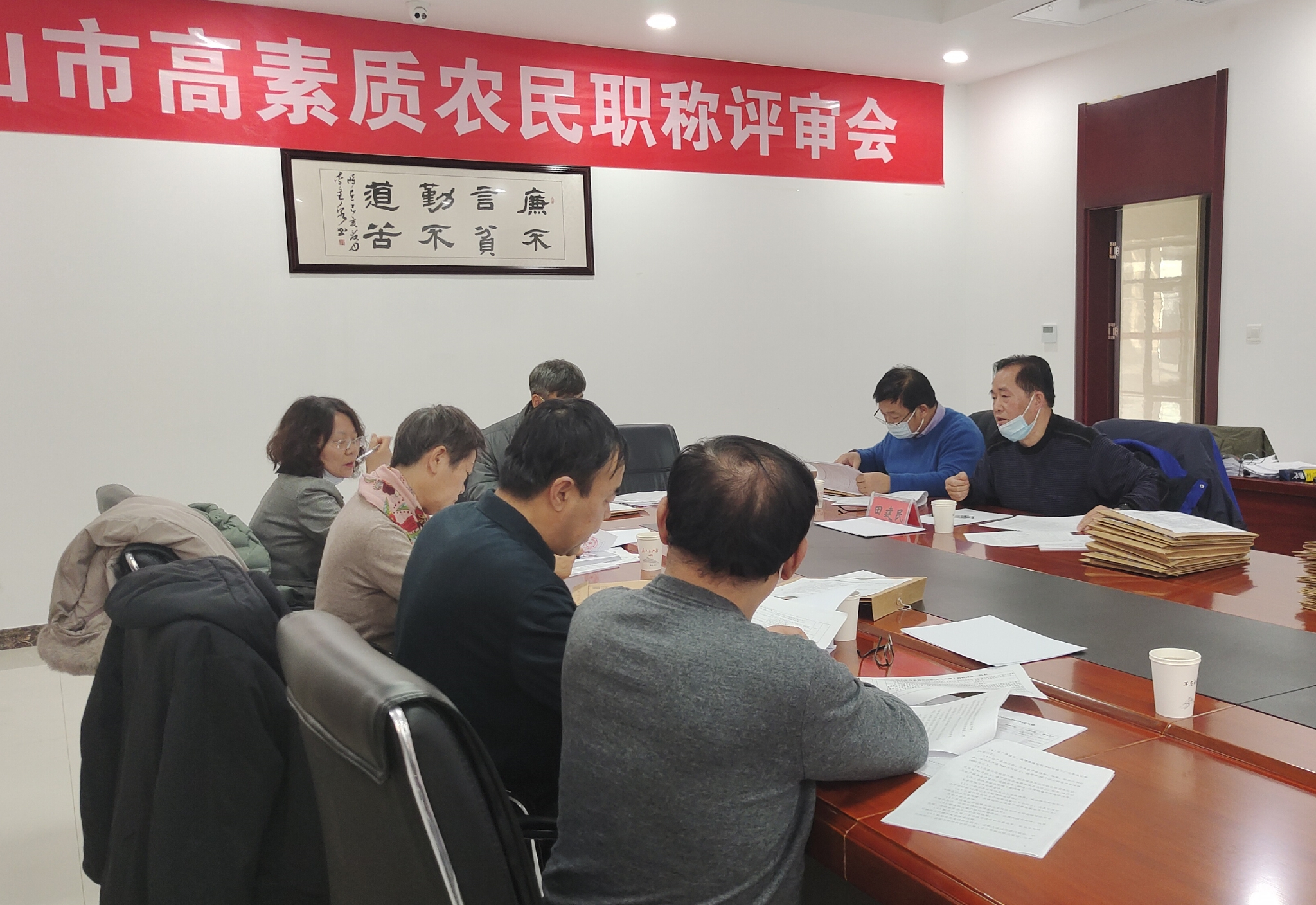 请问如果有中级会计证，在企业做财务的话，可以算中级职称吗？