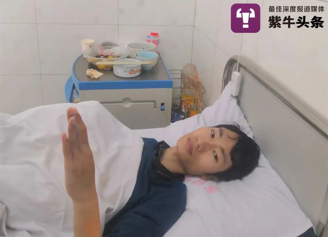 【紫牛头条】妈妈给在ICU抢救的儿子写了6封信，护士读着读着就哭了休闲区蓝鸢梦想 - Www.slyday.coM