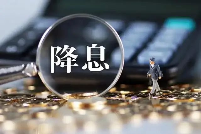 大降息都没有用了__财经头条